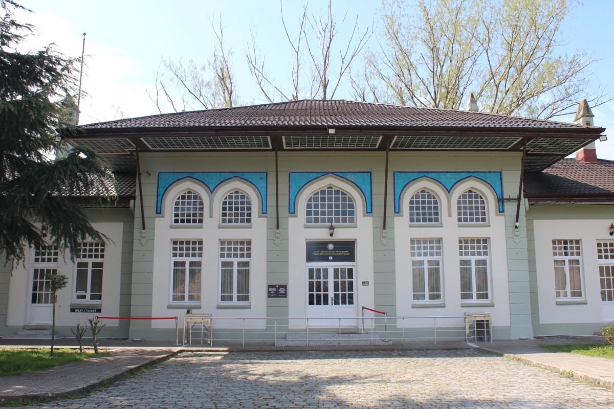 T.Ü. Doğa Tarihi Müzesi