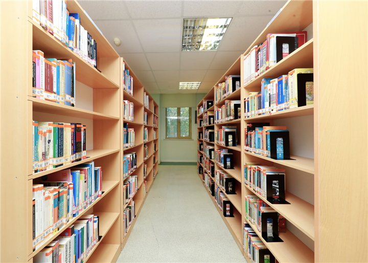 T.Ü. Merkez Kütüphanesi