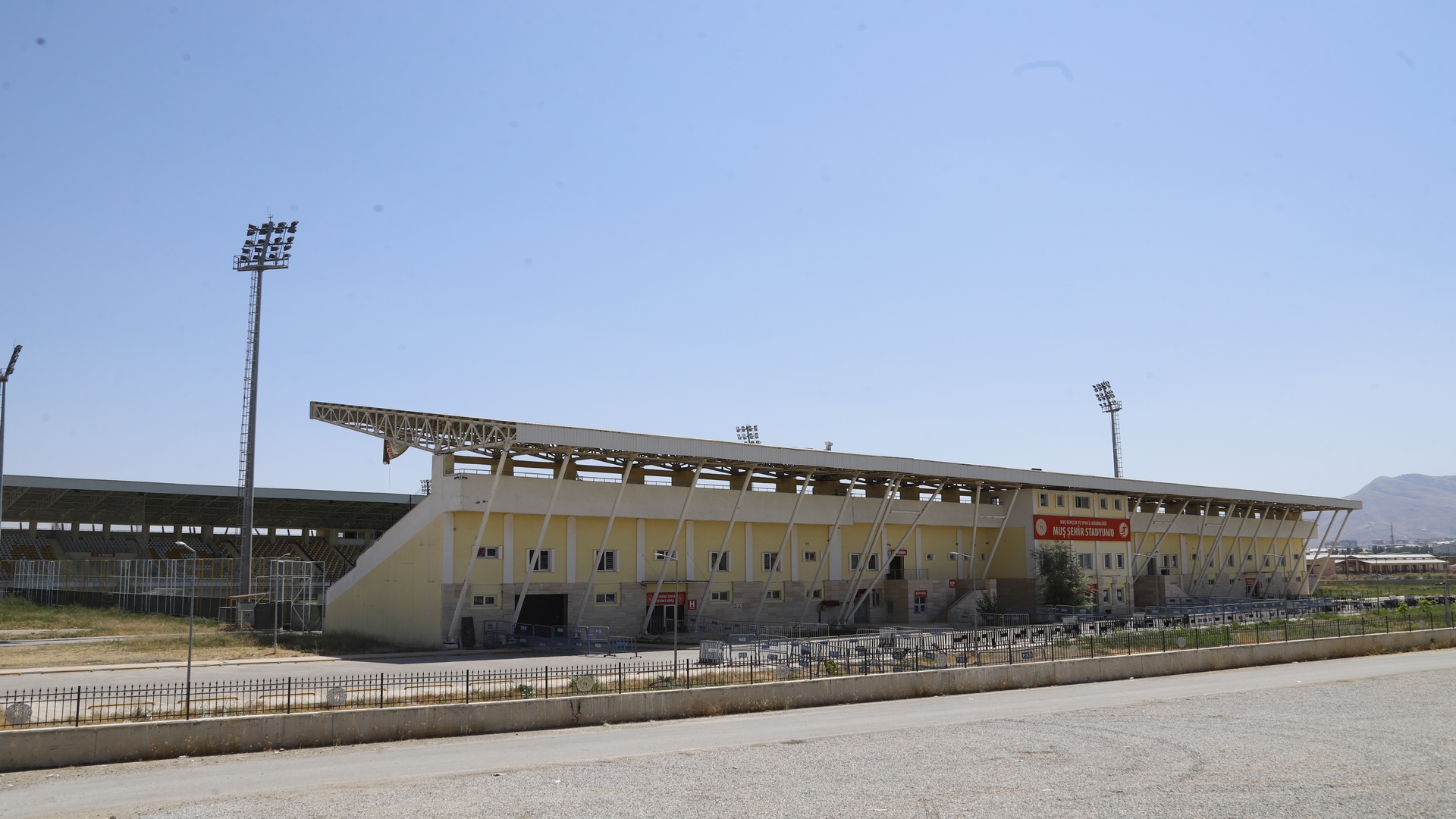 1071 Sultan Alparslan Spor Kompleksi Muş Şehir Stadyumu