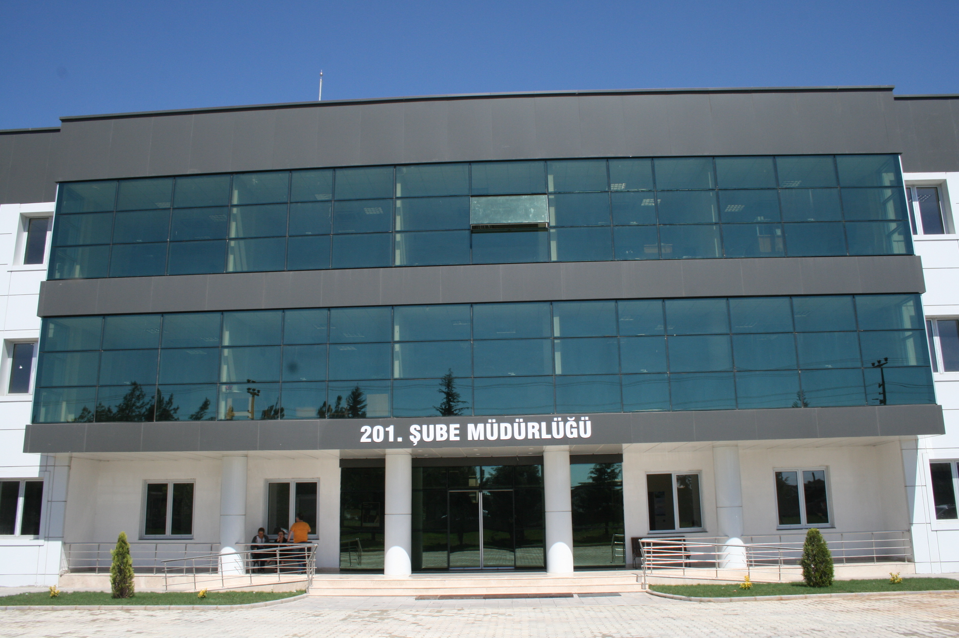 DSi 20.Bölge Müdürlüğü