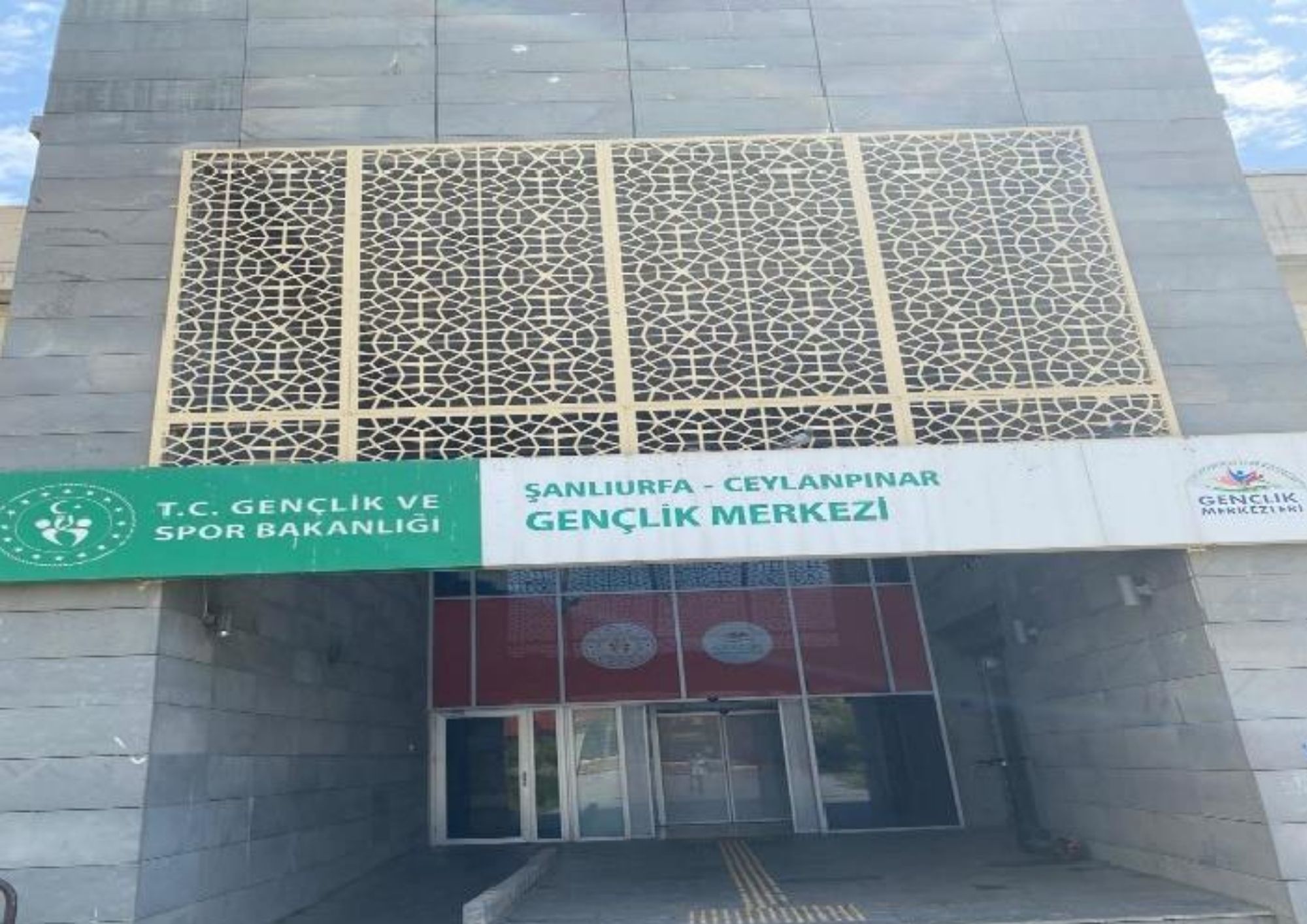 GSB Ceylanpınar Gençlik Merkezi