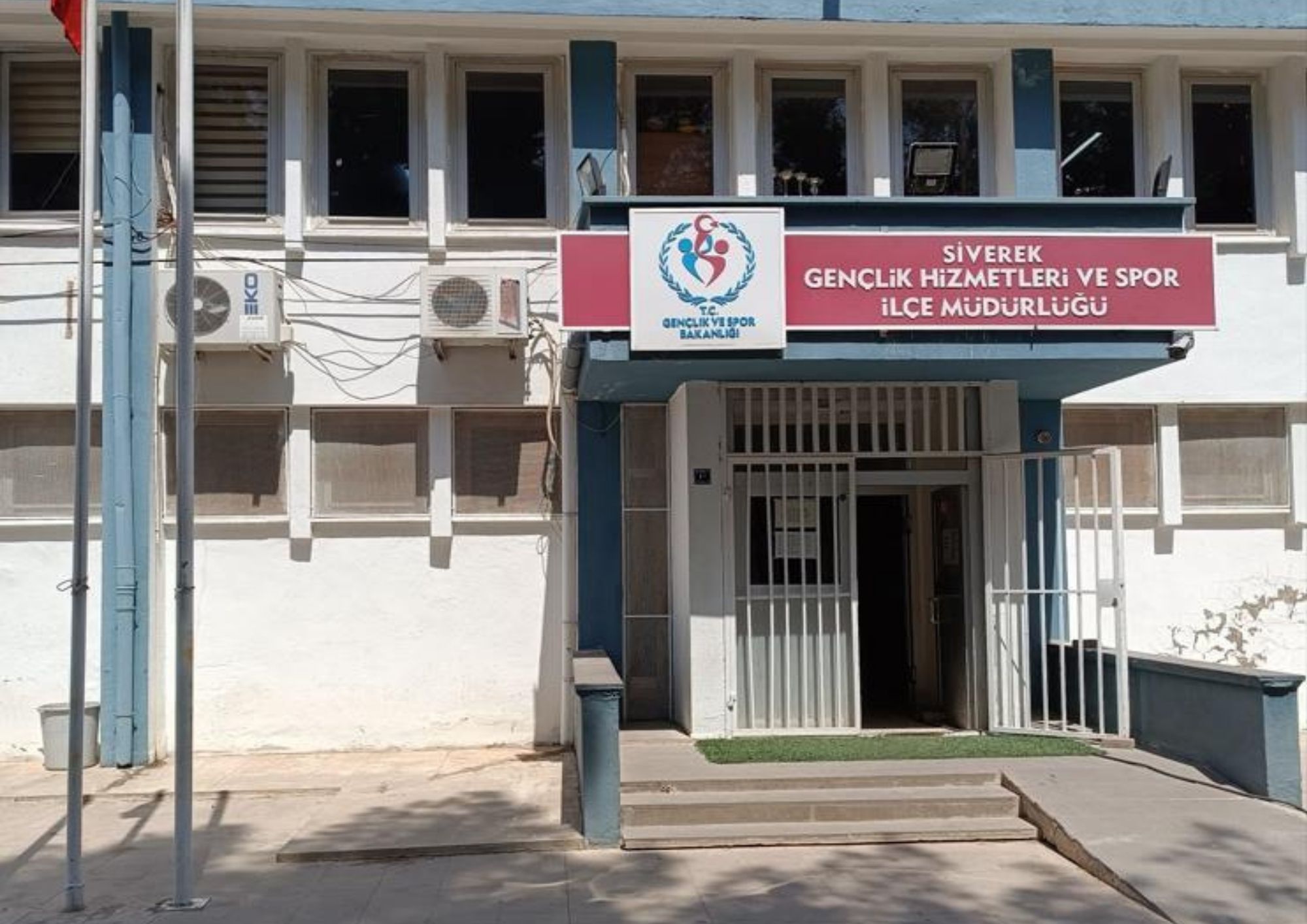 Siverek Gençlik ve Spor İlçe Müdürlüğü Spor Salonu