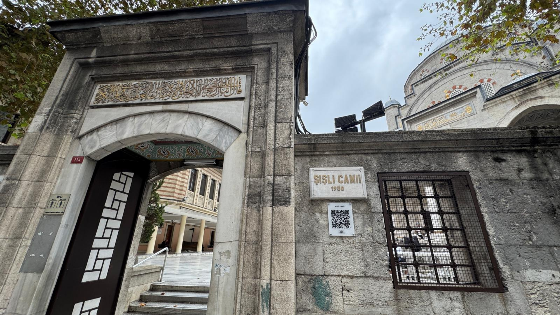 Şişli Camii