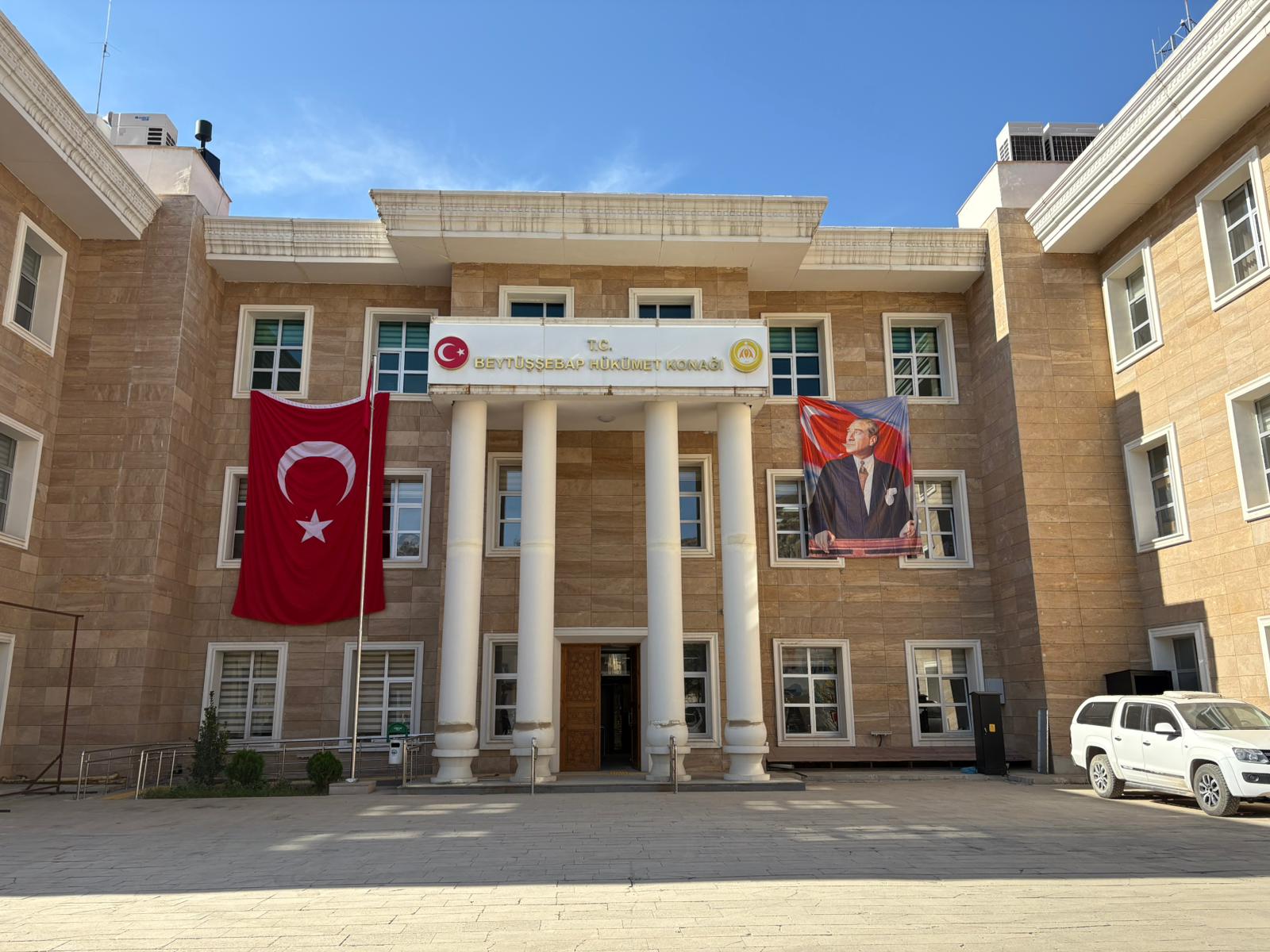 Beytüşşebap Kaymakamlığı