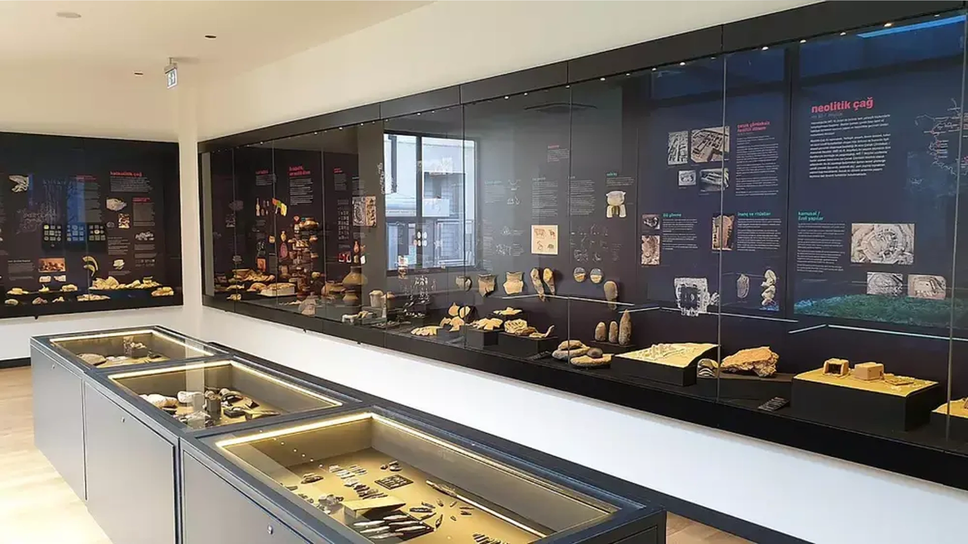ANKARA ÜNİVERSİTESİ TARİHİ MÜZESİ