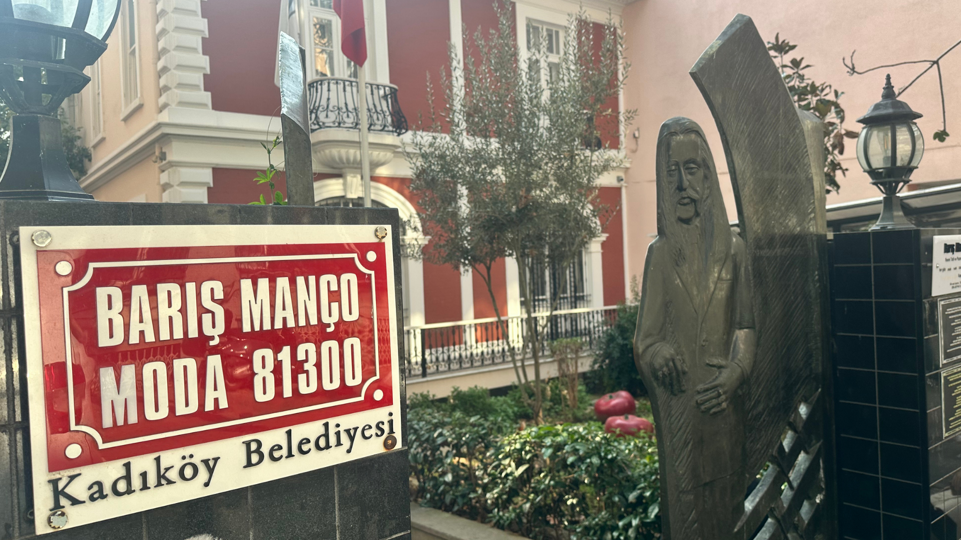 Barış Manço  Evi