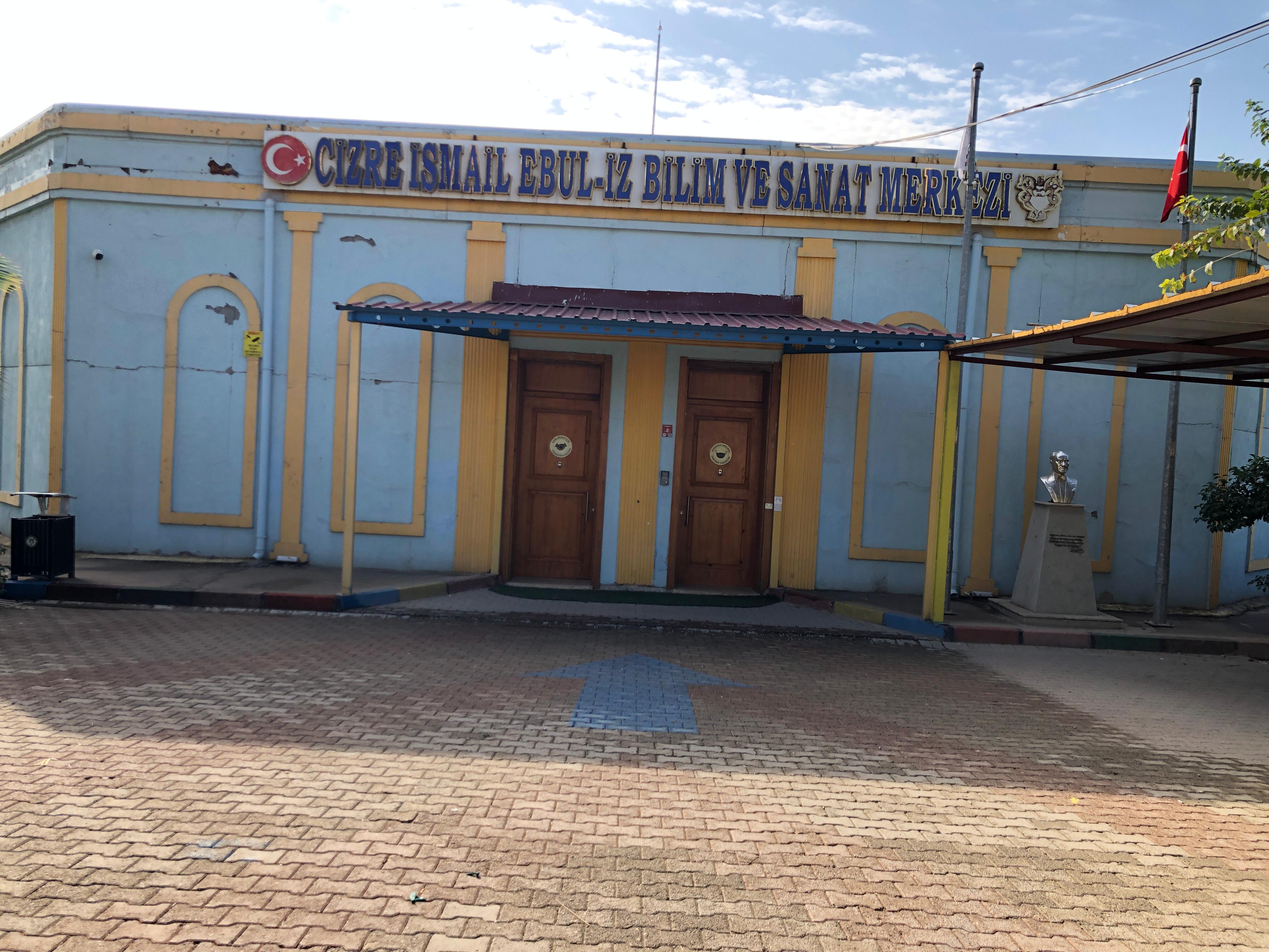 Cizre İsmail Ebul-İz Bilim ve Sanat Merkezi