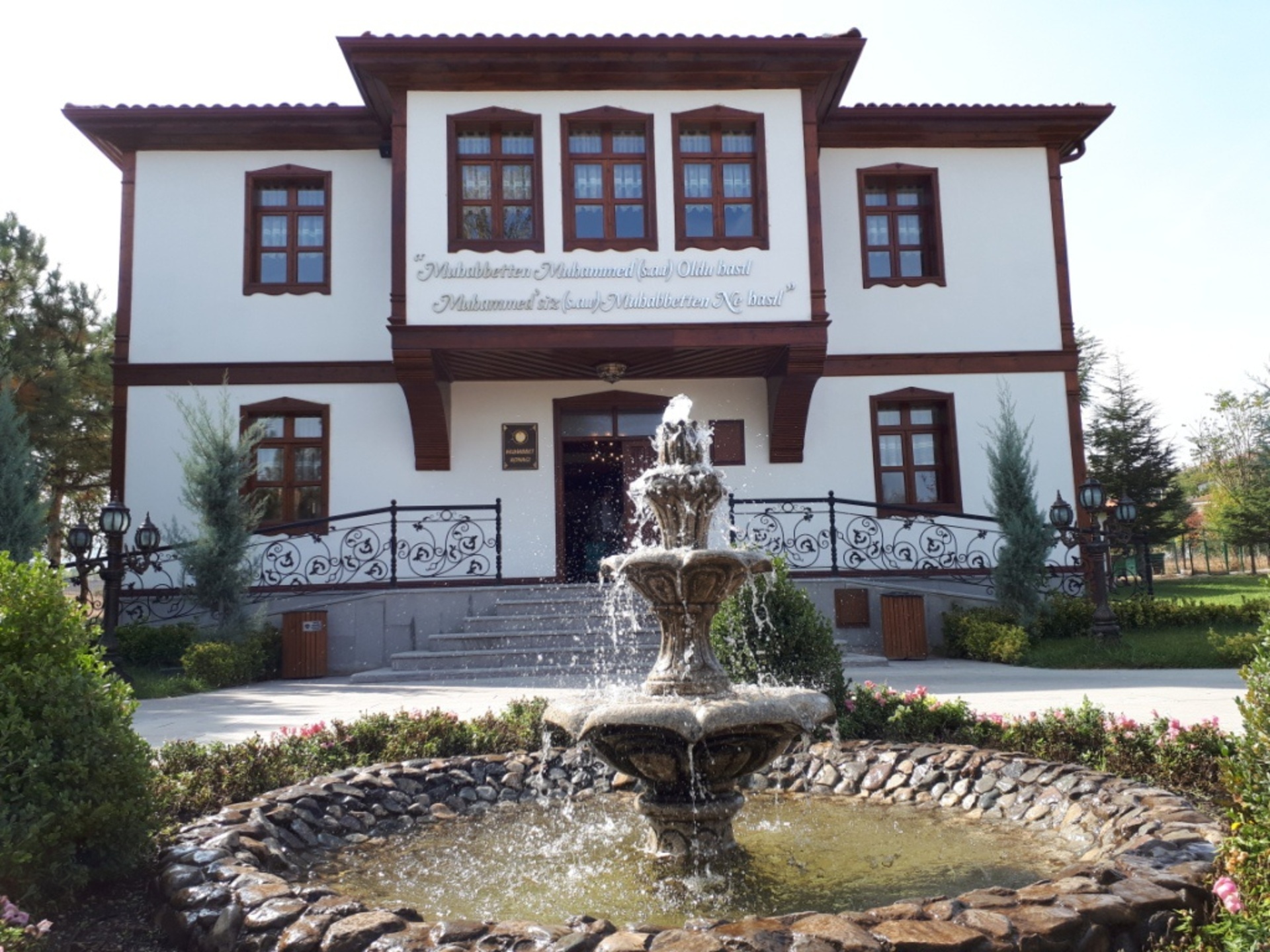 Atatürk Parkı Muhabbet Konağı