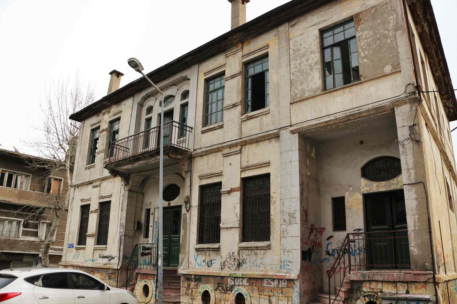 Emrullah Çuhadar Konağı