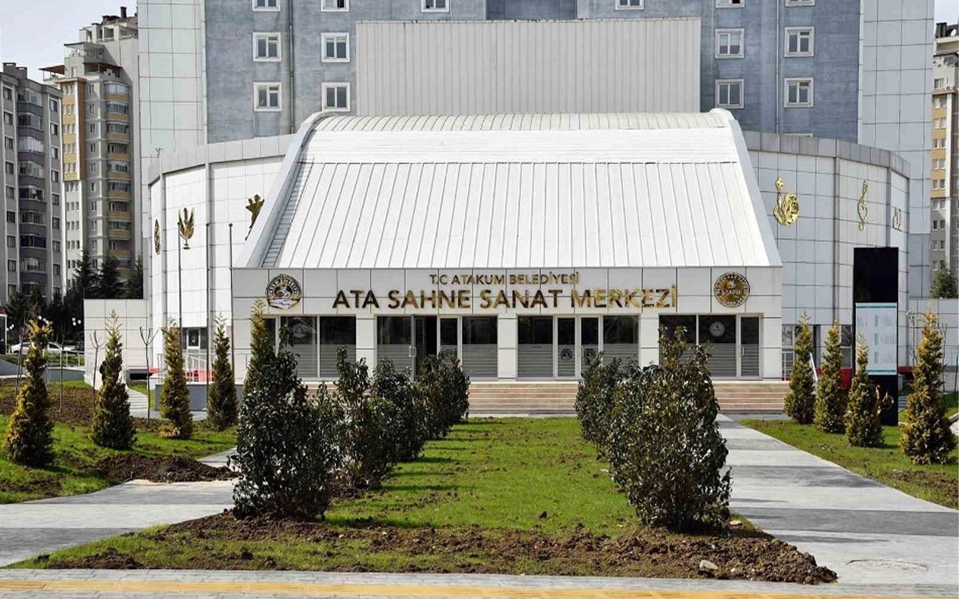 Ata Sahne Sanat Merkezi