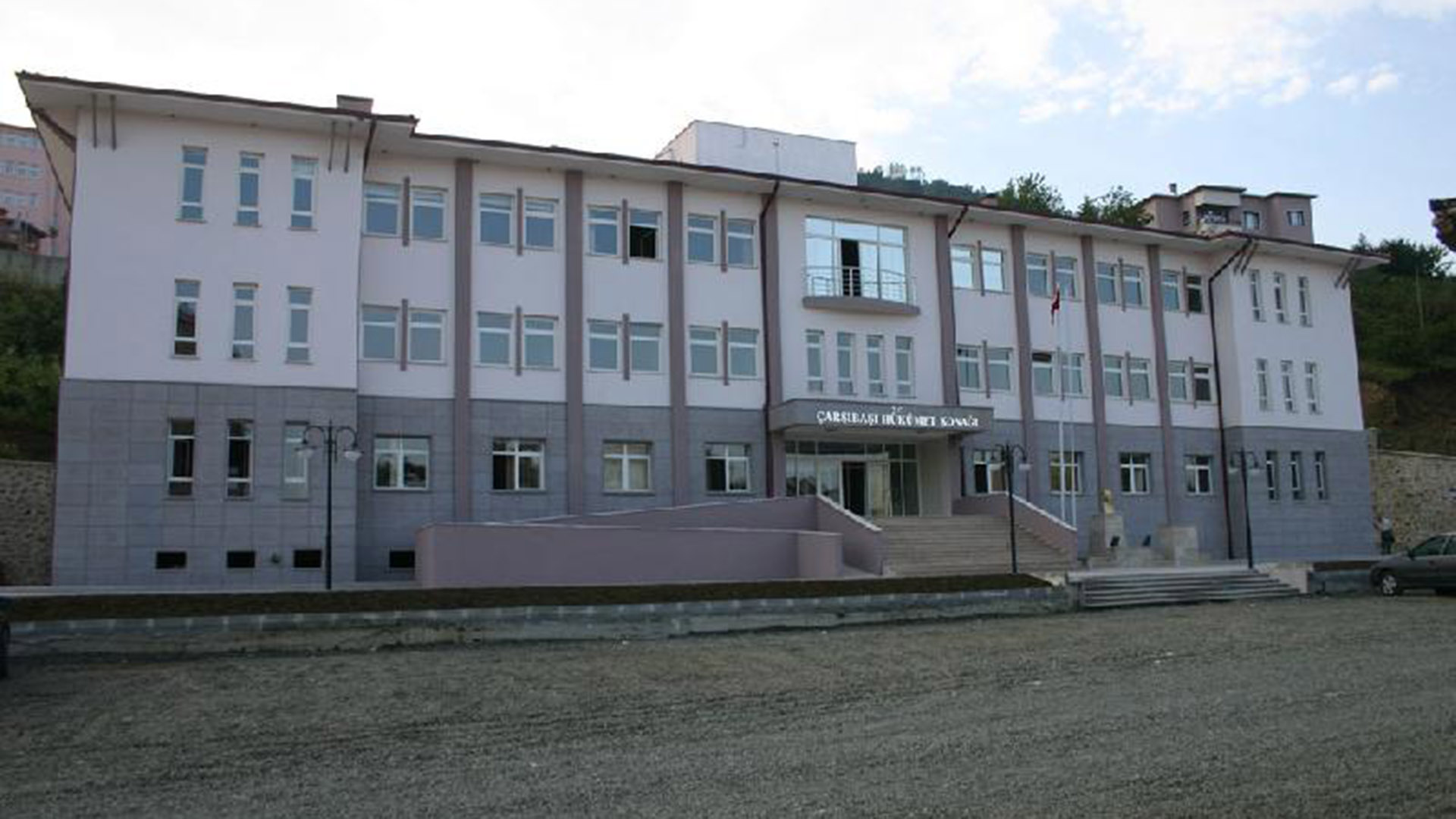 Çarşıbaşı Halk Eğitim Merkezi