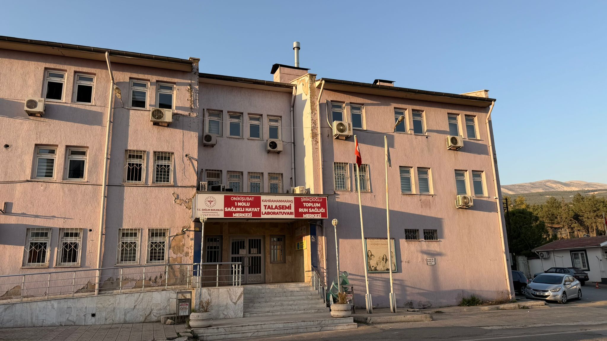 Onikişubat Sağlıklı Hayat Merkezi / Talasemi Laboratuvarı