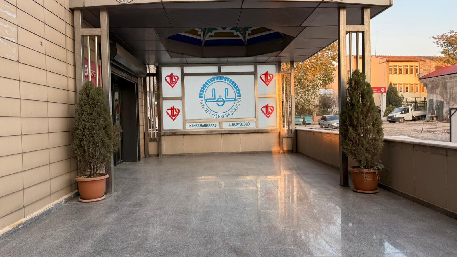 Kahramanmaraş İl Müftülüğü