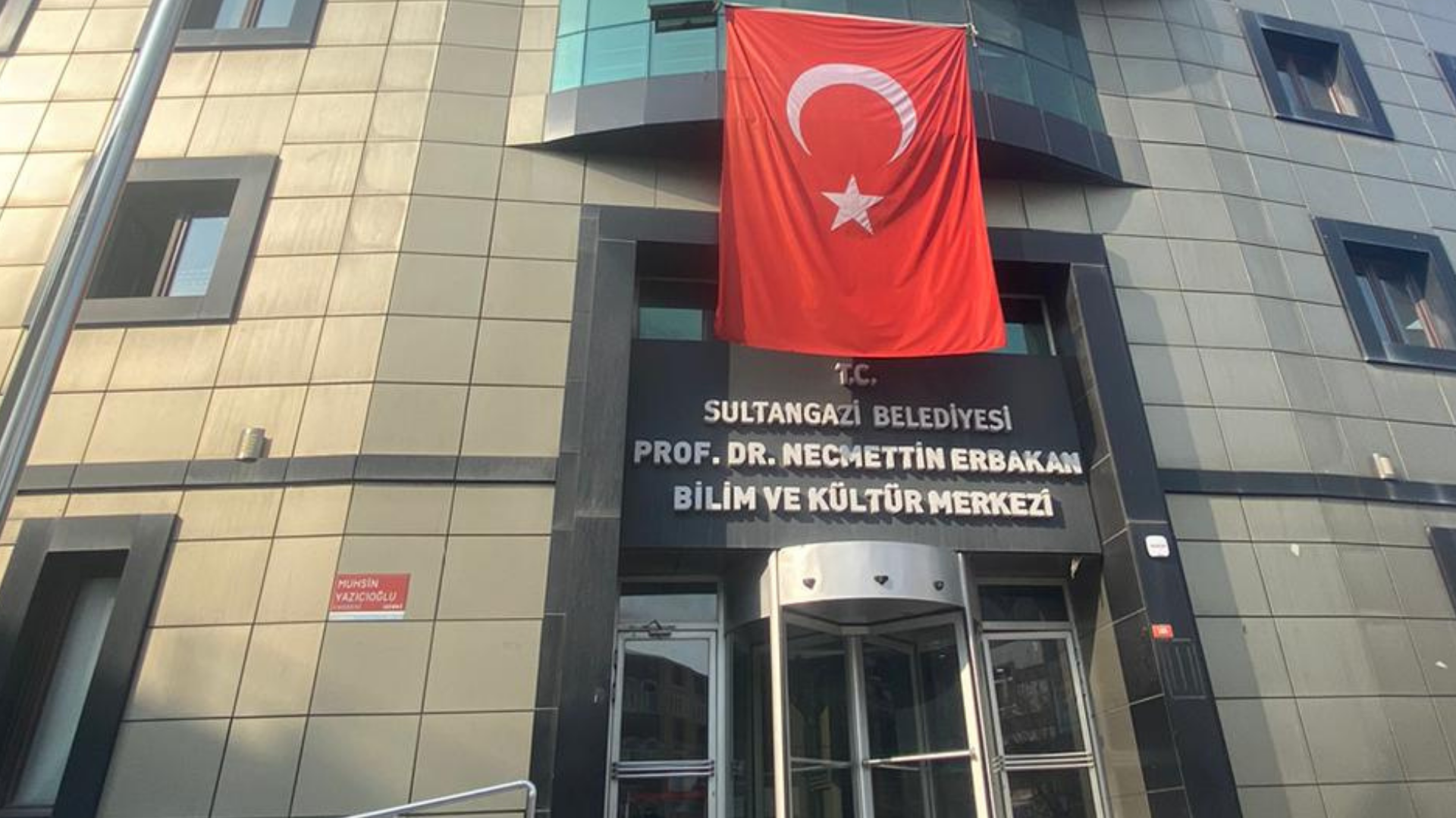 Prof. Dr. Necmettin Erbakan Bilim ve İnovasyon Merkezi