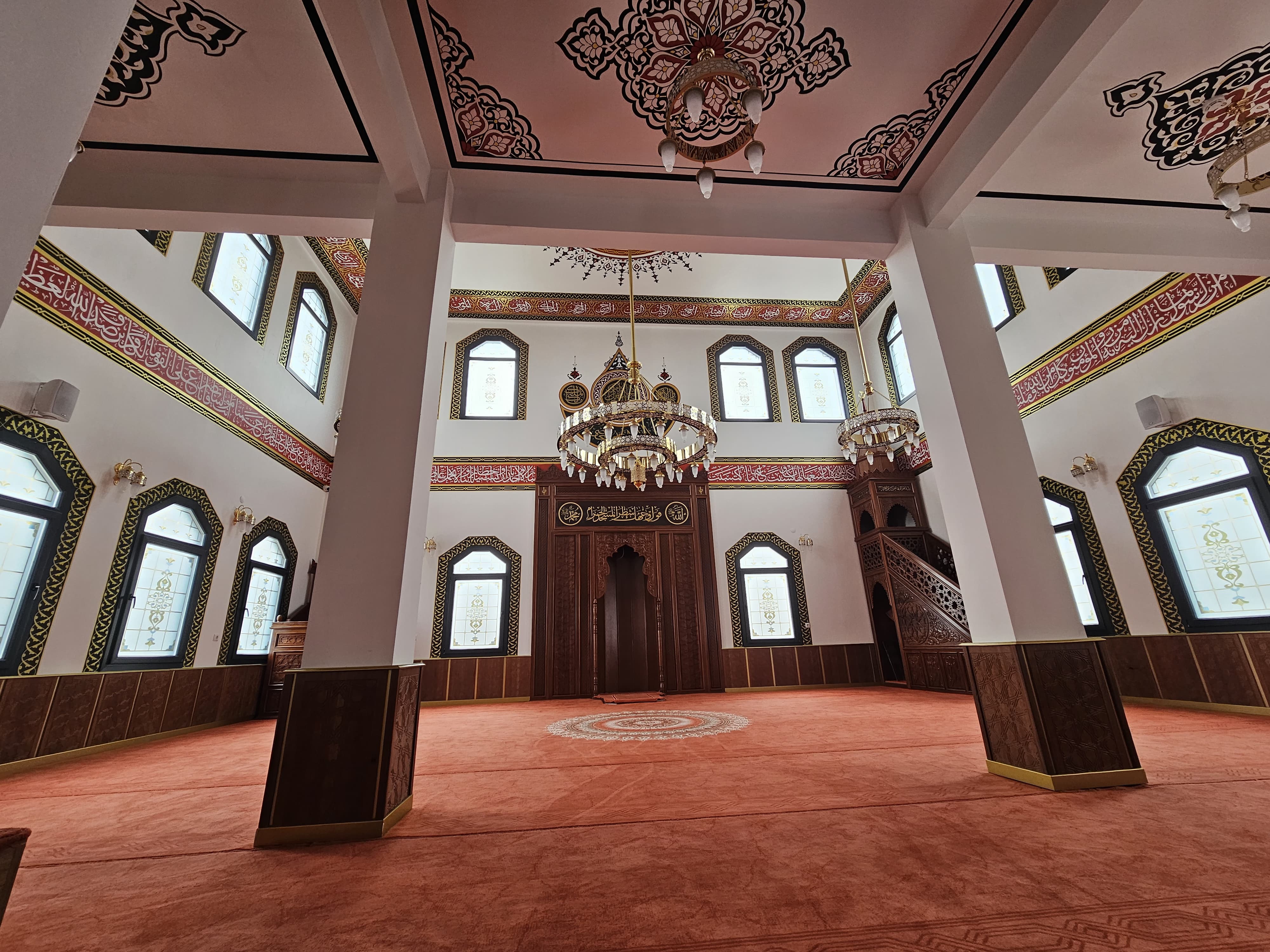 Akçadağ  Lütfi Boyraz Camii