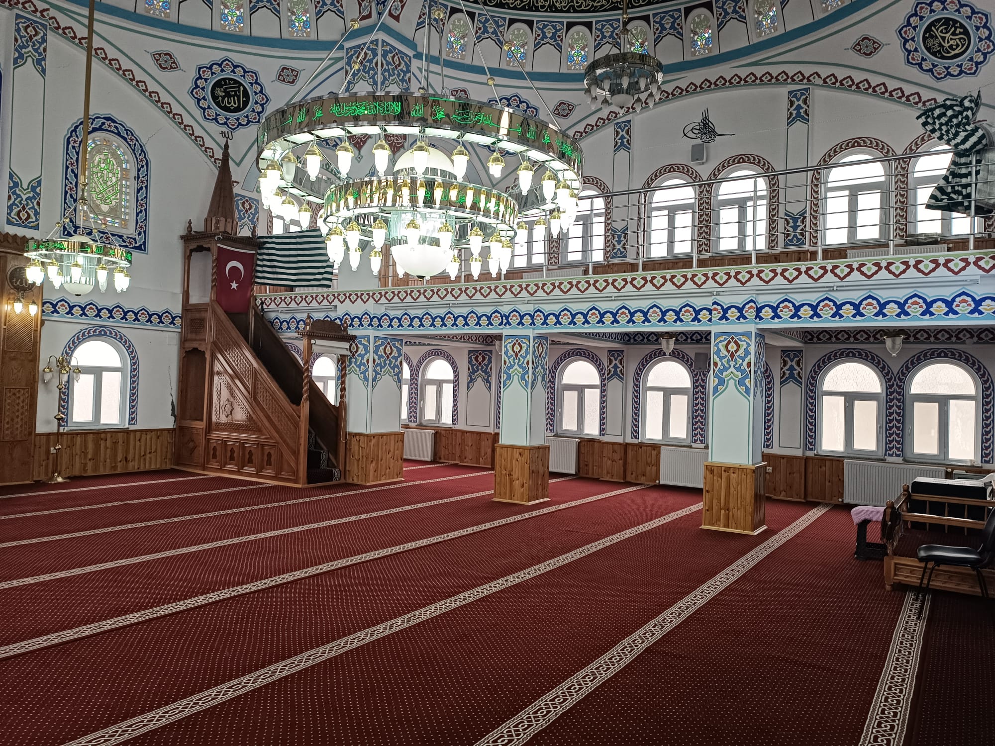 Akçadağ Hecek Camii
