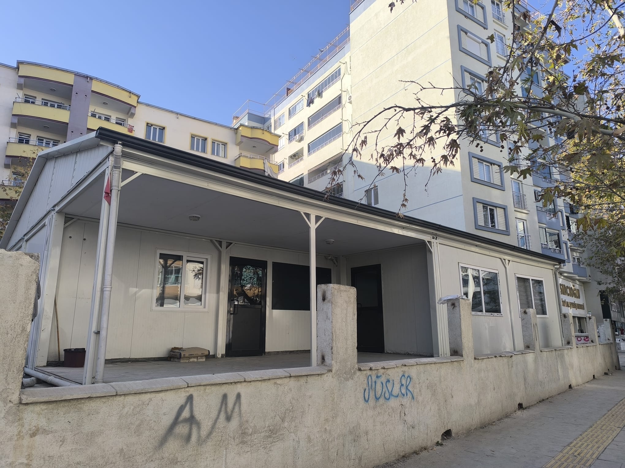 Pazarcık İlçe Halk Kütüphanesi