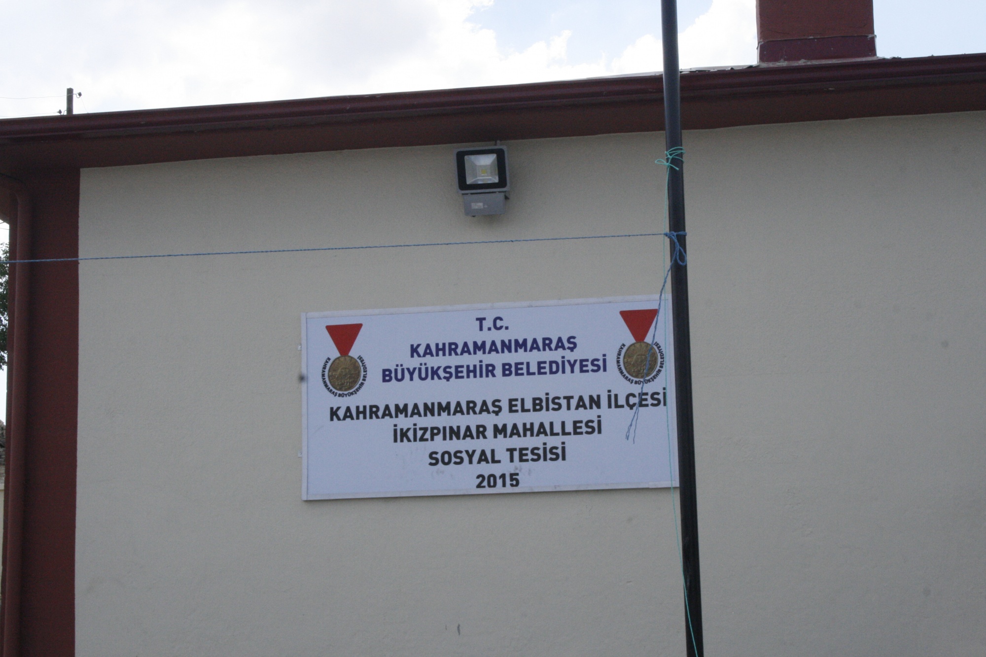 İkizpınar Çok Amaçlı Tesis