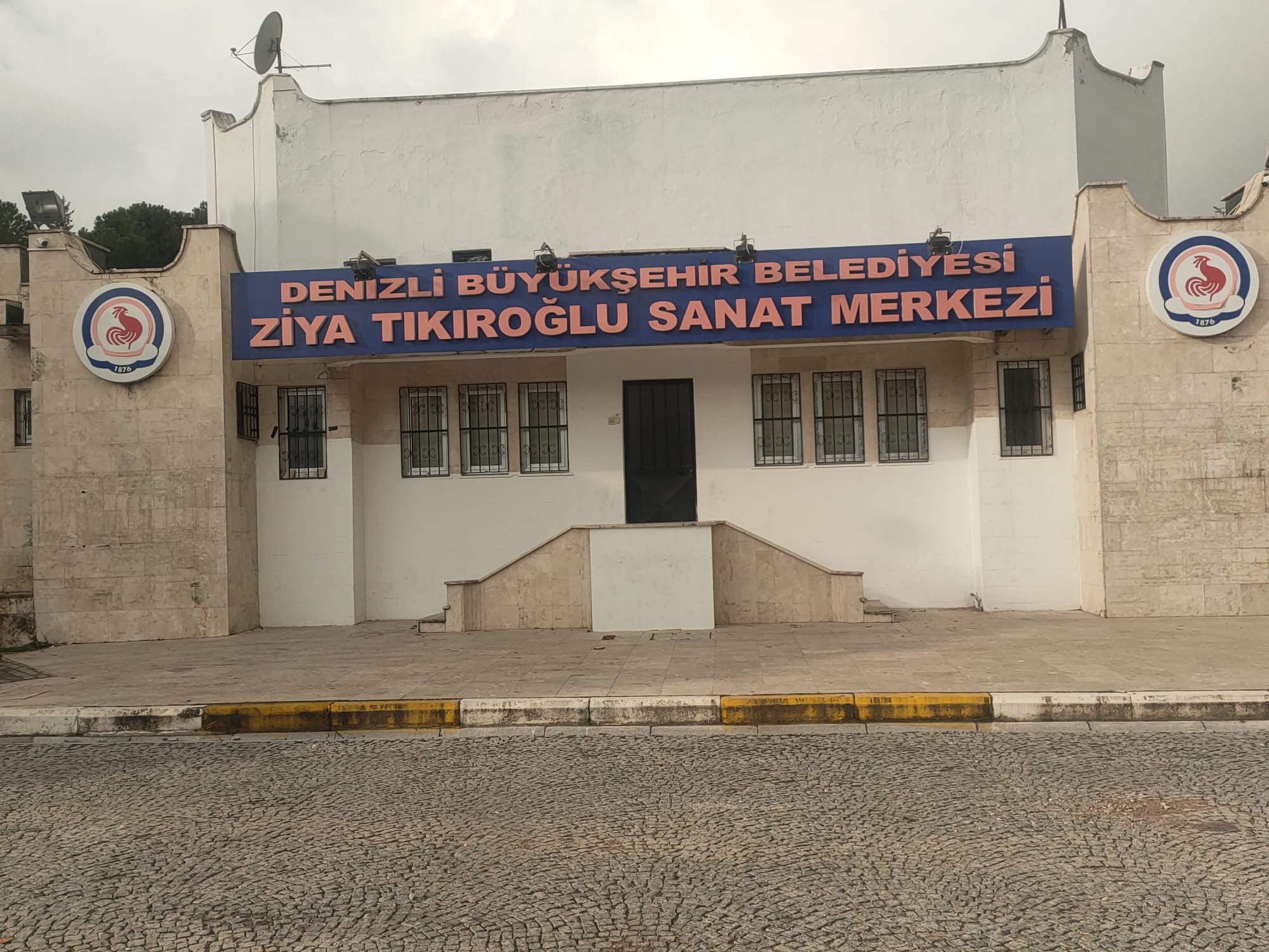 Ziya Tıkıroğlu Açık Hava Tiyatrosu