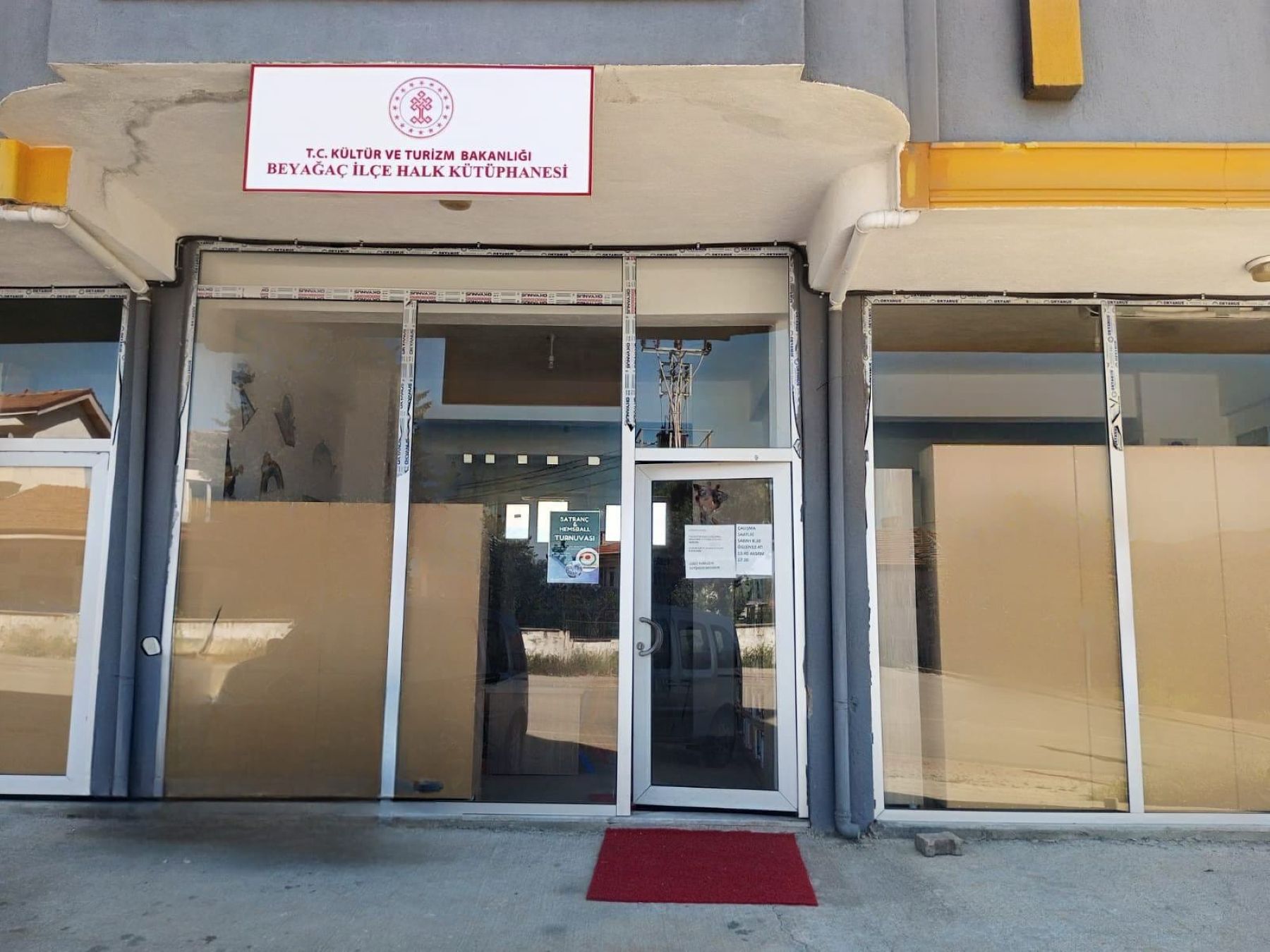 Beyağaç İlçe Halk Kütüphanesi