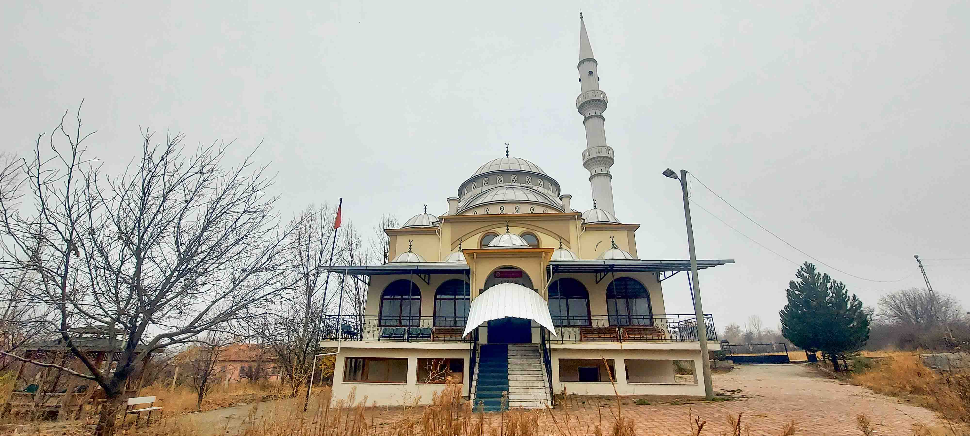 Doğanşehir Onur Camii