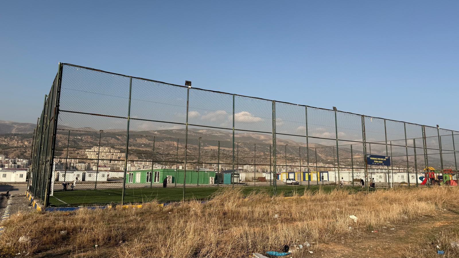 Fenerbahçe Spor Okulu ve Futbol/Basketbol Sahaları