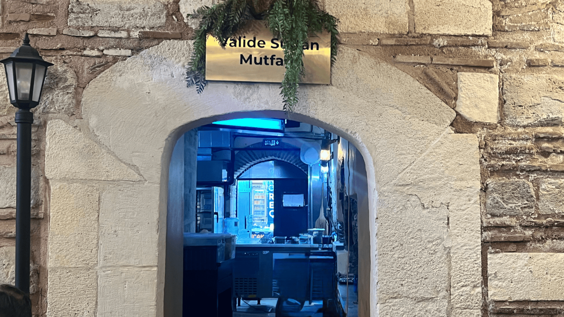 Valide-i Cedid İmarethanesi