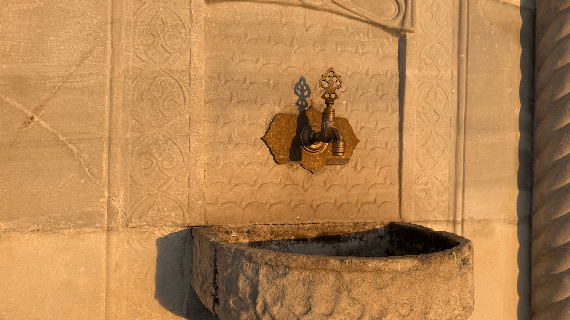 Üsküdar III. Ahmed Çeşmesi