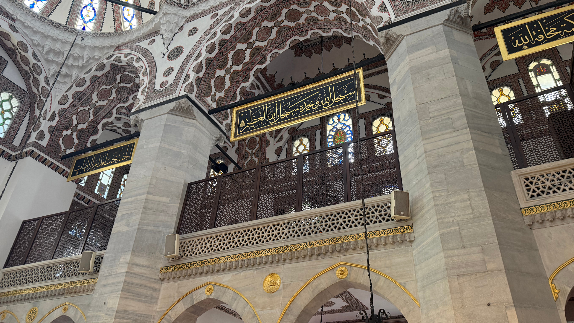 Valide -i Cedid Camii