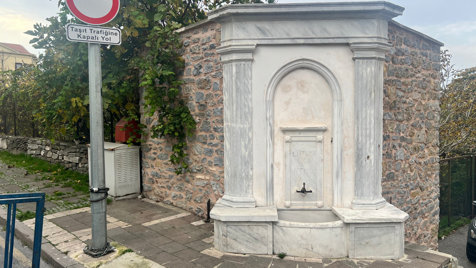 Türk Kız Kolej Sokağı Çeşmesi