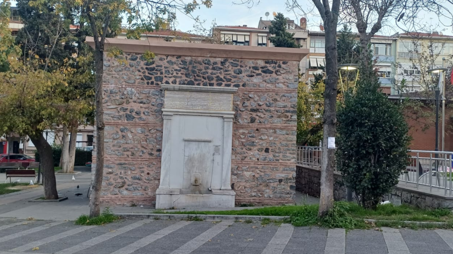 Sultan II. Mahmut Çeşmesi