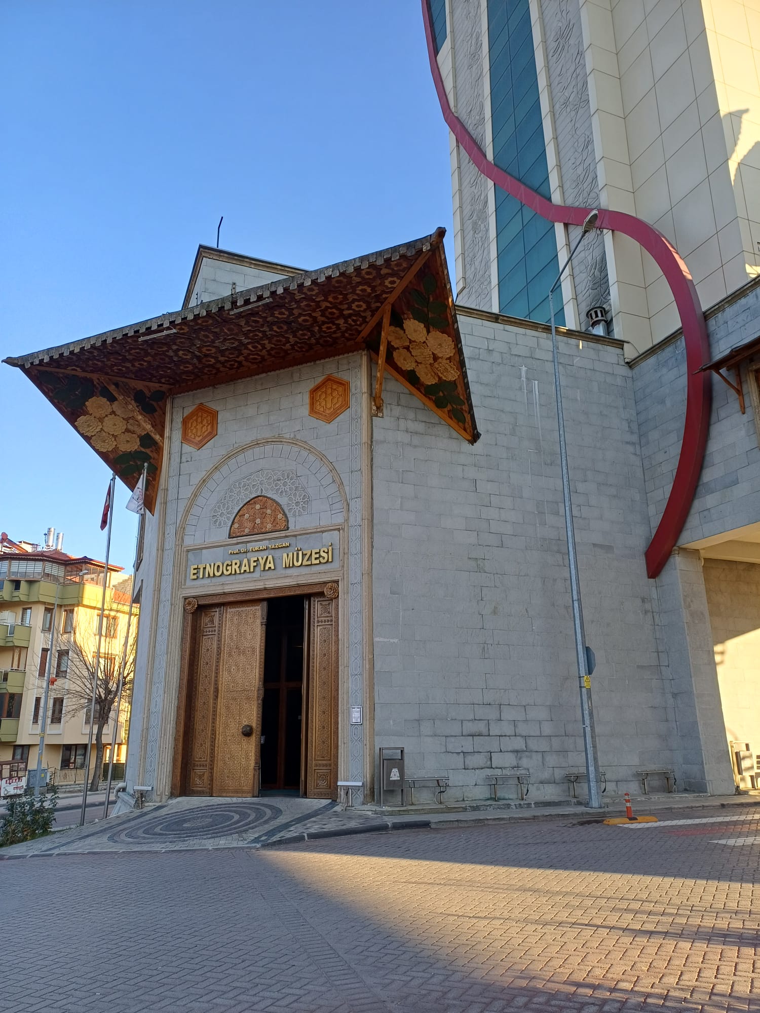 Prof. Dr. Turan Yazgan Etnografya Halı ve Kilim Müzesi