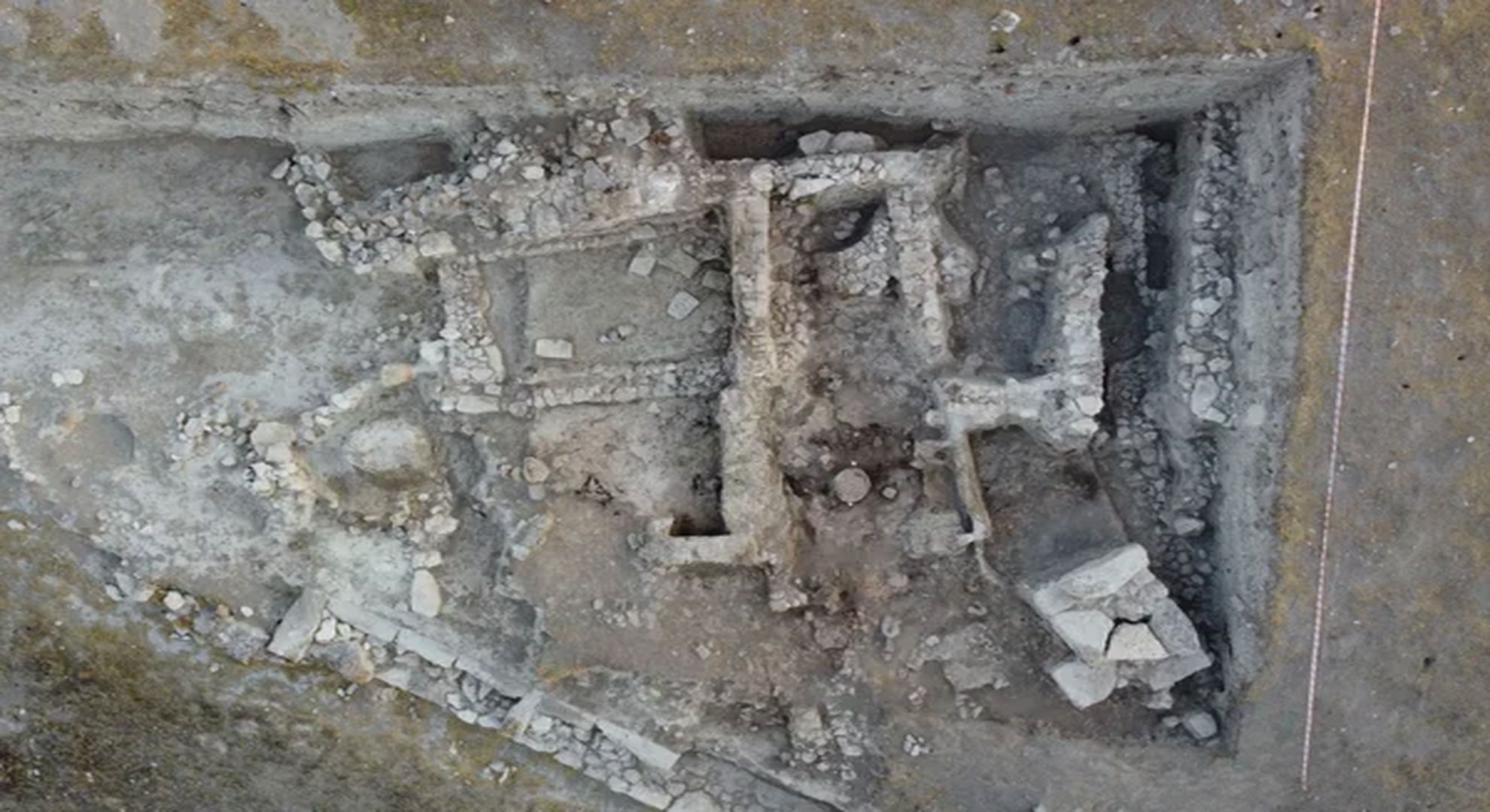 Aşağıseyit Höyük