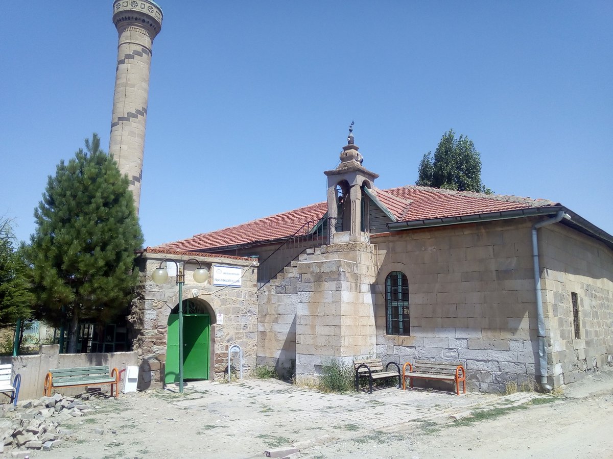 Sarıoğlan  Çiftlik Ulu Cami